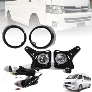 ไฟตัดหมอก สปอร์ทไลท์ รุ่น โตโยต้า ไฮเอช  Toyota Hiace Commuter ปี  2011 - 2013 พร้อมครอบ สี  ดำเงา พร้อมชุดสายไฟครบชุด