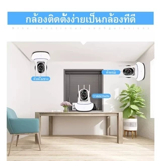FNKvision กล้องวงจรปิดFHD 1596p Full Color Wifi IPcamera cctvกล้องรักษาความปลอดภัย ใช้งานในบ้านรีโมทโทรศัพท์มือถือ กล้อง