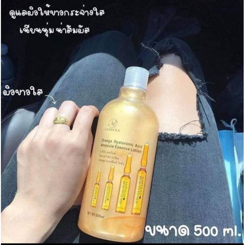 Vanekaa Serum Hyaluronic