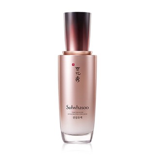 Sulwhasoo Timetreasure Invigorating Emulsion 125ml ผสานสองคุณค่าการบำรุงผิว