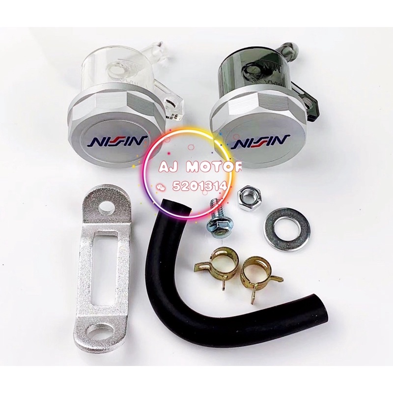 หัวเชื้อถัง UNIVERSAL NISSIN พร้อมท่อยึด Y15ZR LC135 Y16ZR RS150 RSX150 MINYAK BOTOL เบรคน้ํามัน MAS