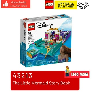 Lego 43213 The Little Mermaid Story Book (Disney) #lego43213 by Brick Family Group