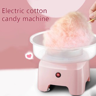 เครื่องทำสายไหมขนาดเล็ก🍭🍭 COTTON CANDY MAKER Mini 🍭🍭***สินค้าพร้อมส่งนะคะ***