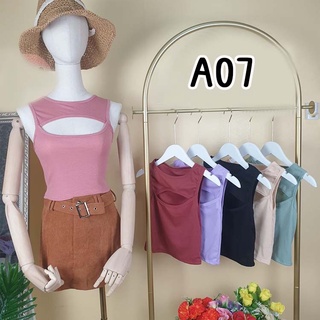 A07 เสื้อครอปผ้าร่องแขนกุด เว้าอก คาเฟ่ สายฝอ