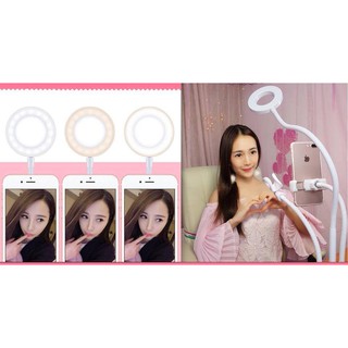 พร้อมส่ง อุปกรณ์ชุดไลฟ์สด  ไม่แถมไมค์ #มีบริการเก็บเงินปลาย