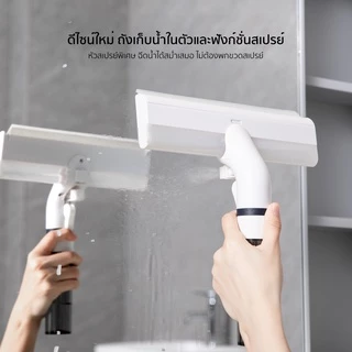 [ฟรีของแถม] RANDY แปรงทำความสะอาด 4in1 หัวสเปรย์ฉีดน้ำ ถูด้วยฟองน้ำ รีดน้ำ เช็ดเก็บน้ำสกปรกลงกล่อง