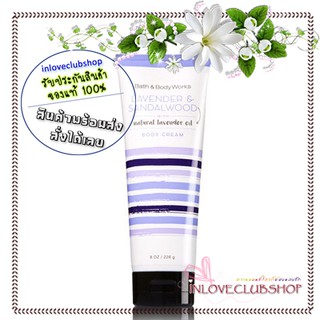 Bath &amp; Body Works  Body Cream 226 ml.  Lavender &amp; Sandalwood