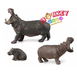 Monkey Toys - โมเดลสัตว์ ฮิปโปโปเตมัส พ่อแม่ลูก ชุด 3 ตัว (จากหาดใหญ่)