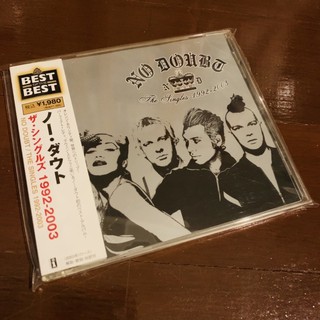 No doubt Japan CD รวมฮิต Gwen stefani