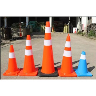 กรวยจราจร กรวยฉุกเฉินพร้อมแถบสะท้อนแสง (Traffic Cone)#พร้อมส่ง