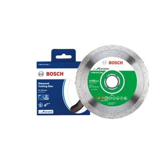 ใบตัดเพชร BOSCH ขนาด 4 นิ้ว สีเงิน - เขียว จำนวน 1ใบ