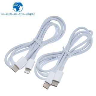 สายชาร์จ USB Type-C 5A 3A 1 เมตร สําหรับชาร์จเร็ว