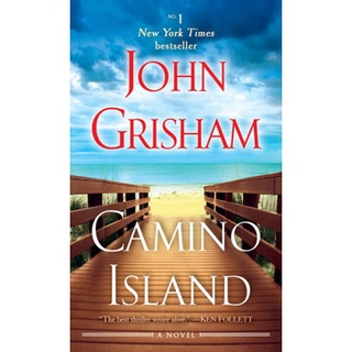 ใหม่ล่าสุด CAMINO ISLAND