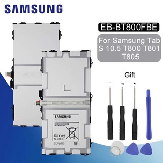 แบตเตอรี่ EB-BT800FBE สำหรับ Samsung Galaxy Tab S 10.5 T800 T801 T805 7900 mAh แบตเตอรี่ + ฟรีเครื่องมือ