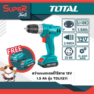 TOTAL สว่านแบตเตอรี่ ไร้สาย 12 โวลท์ (แบตเตอรี่ 1 ก้อน พร้อม แท่นชาร์จ) รุ่น TDLI1211 ( Li-ion Cordless Drill )