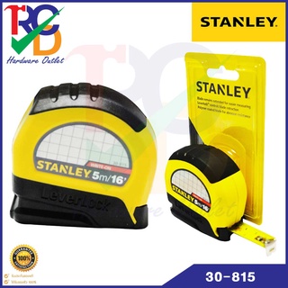 Stanley ตลับเมตร 5 เมตร / 16 ฟุต รุ่น Leverlock 30-815 (ของแท้ มีเอกสารรับรอง จาก ชั่ง ตวง วัด) 5-30-815