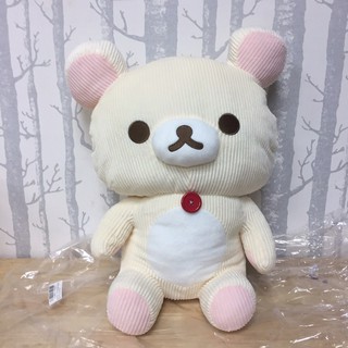 🐳pw🐳ตุ๊กตาผ้า (มือ1/JP/พร้อมส่ง) โคริลัคคุมะ Korilakkuma นำเข้าจากญี่ปุ่น