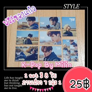 🐦 KPOP Got7 Card การ์ด NEVER EVER (2) 8 ใบ 25 บาท #kpop #got7 #markbam #ตลาดนัดกัซ #อากาเซ #อากาเซ่