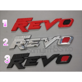 HILLUX REVO #LOGO โลโก้  ติดรถยนต์  #สติ๊กเกอร์ติดรถยนต์ #เพลทแต่งรถ Logo Sticker