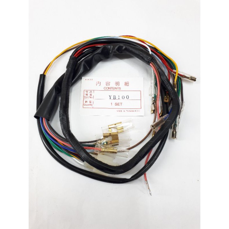 * YAMAHA YB100 WIRING SET TAIWAN YB