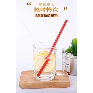 หลอดTYESO ICE MOOR 20oz 30oz หลอดดูดน้ำพลาสติก หลอดพลาสติกแข็ง มี 6 สี ให้เลือก