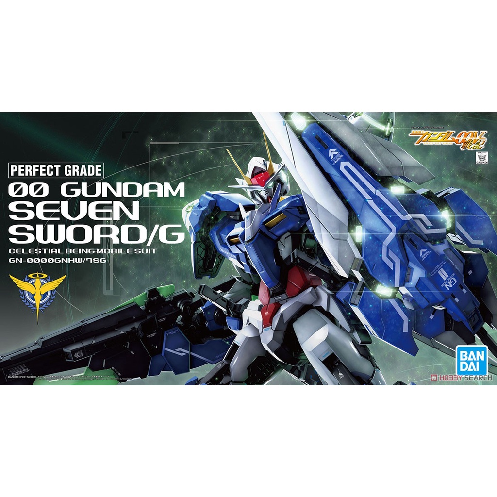 4573102555823 Bandai PG OO Gundam Seven Sword/G