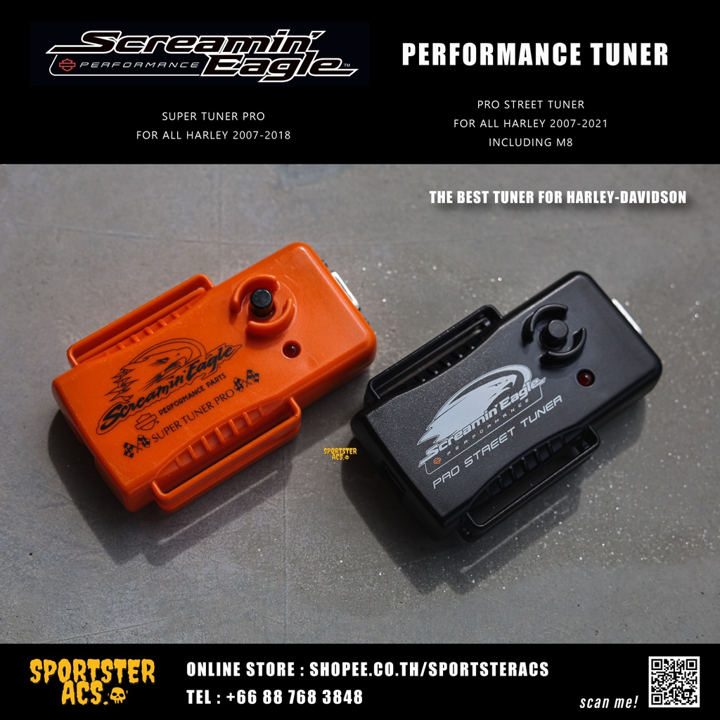 **ฟรีส่งผ่อน0%** Screamin' Eagle - Performance Tuner (กล่องส้ม / กล่องดำ) กล่องจูน Harley