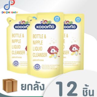 น้ำยาล้างขวดนมKodomo ชนิดเติม 600ml ยกลัง ×12 ถุง