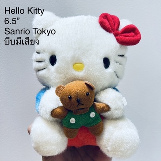 #ตุ๊กตา #hellokitty #hello #kitty อุ้มหมี บีบท้องมีเสียง #sanrio #งานสะสม #งานหายาก #ลิขสิทธิ์แท้ เฮลโหลคิตตี้ #ขนาด6.5”