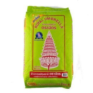 💥โปรสุดพิเศษ!!!💥 ตราฉัตร ข้าวหอมปทุมธานี100% บรรจุ 15กิโลกรัม/ถุง 15kg ข้าวสาร ข้าวหอม ฉัตรปทุม Royal Umbrella Pathum Ri