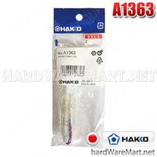 ไส้หัวแร้งทำความร้อน HAKKO A1363 heating element 220v. No.brand