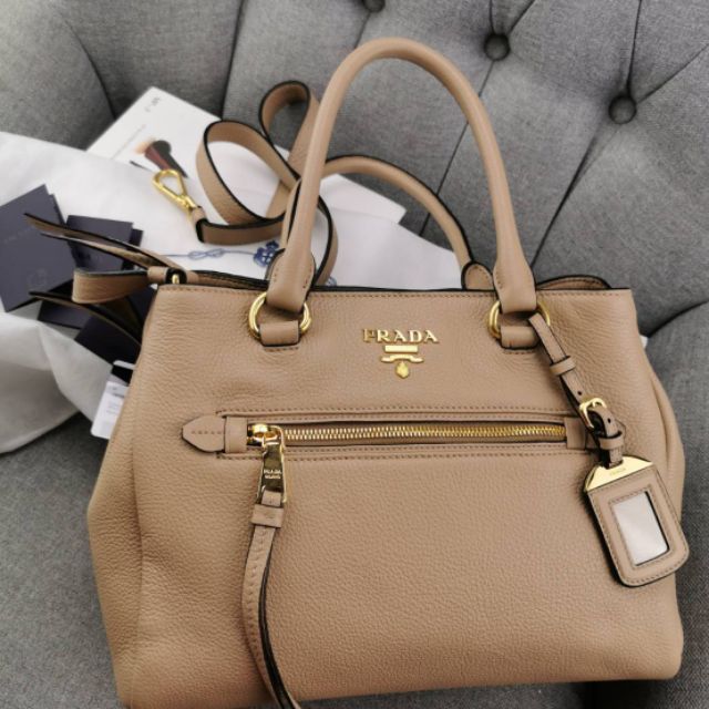 prada 1bg044