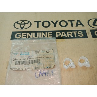 758. 82711-1E340 กิ๊บยึดสายดึงฝาท้าย YARIS ปี 2010 ของแท้ เบิกศูนย์ โตโยต้า Toyota (TTGSHO)