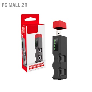 Switch USB ปลั๊กตรงที่จับแบบพกพาที่ชาร์จเบาะนั่ง ที่จับที่ชาร์จ USB NS Joy-Con เกมคอนโซล