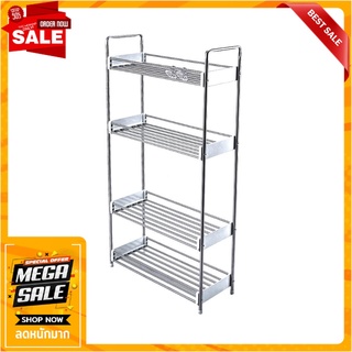 ชั้นวางสแตนเลส4ชั้นกว้าง KECH HBS-04W ชั้นวางของในครัว 4-TIER SHELF UNIT KECH HBS-04W