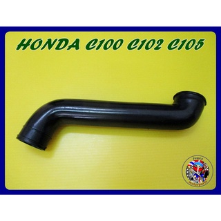 ยางท่อไอดี -  HONDA C100 C102 C105 Air Connecting Tube Rubber