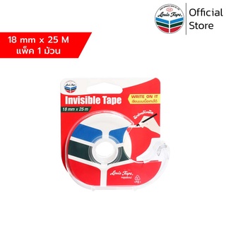 LOUIS TAPE เทปขุ่น Invisible Tape พร้อมที่ตัด 18 มม. X 25 ม. (1 ม้วน)