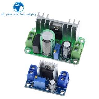 Lm317t DC-DC โมดูลบอร์ดวงจรแปลงพาวเวอร์ซัพพลาย สามารถปรับได้ พร้อมตัวกรองวงจรเรียงกระแส