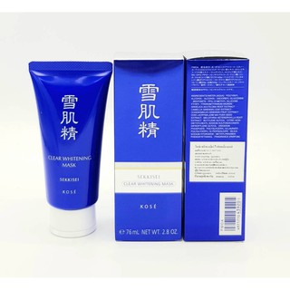 Kose clear whitening mask 76ml เคาเตอน์