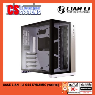 CASE LIAN LI O11 Dynamic Tempered glass