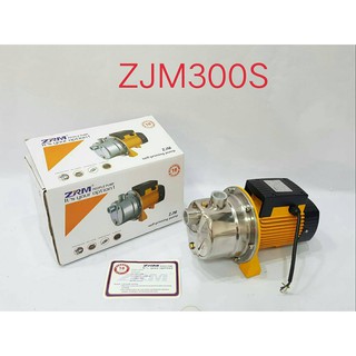 ZRM ปั๊มน้ำไฟฟ้า 1 นิ้ว 0.4 แรง ZJM300S ขดลวดทองแดง ใบพัดสแตนเลส เพลาสแตนเลส