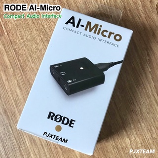 RODE AI-Micro ออดิโออินเตอร์เฟส Compact Audio Interface ออดิโออินเตอร์เฟสแบบพกพา