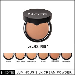 NOTE COSMETICS LUMINOUS SILK CREAM POWDER 06 DARK HONEY ปาดเดียวเนียนกริ๊บ 1 ตลับครบเป็นไพรม์เมอร์/คอนซีลเลอร์/รองพื้น