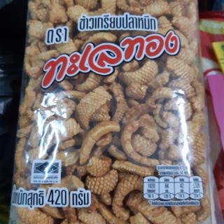 ข้าว เกรียบปลาหมึก ขนาด420 กรัม