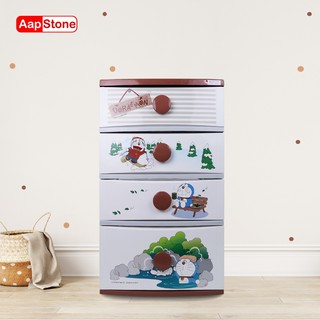 Aapstone ตู้ลิ้นชัก 4 ชั้น หน้ากว้าง 56 ซม. โดราเอมอน ลิขสิทธิ์แท้ ลายออนเซ็น