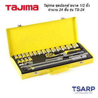 Tajima 24 Pcs 1/2 Inch Metric Wrench and Socket Set Model TS-24