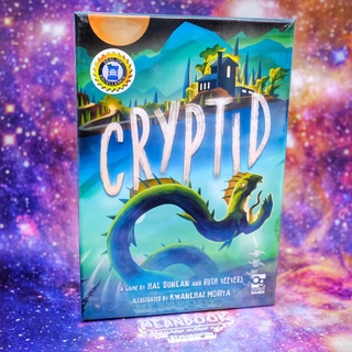 Cryptid Board Game (ของแท้)