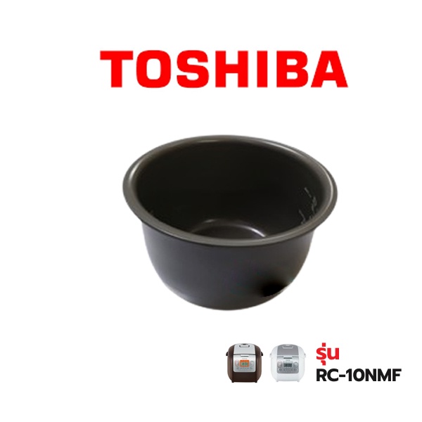 Toshiba หม้อใน รุ่น RC-10NMF
