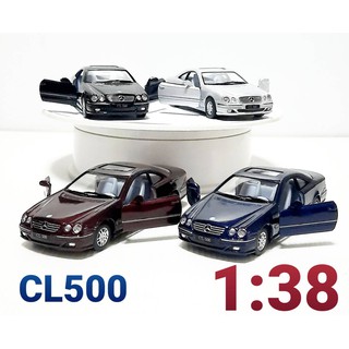 โมเดลรถเบ๊นซ์ Mercedes Benz CL500 Scale 1:38 ความยาวรถ 5 นิ้ว (ประมาณฝ่ามือ) โมเดลรถเหล็ก รถโมเดล งานแบรนด์ Kinsmart