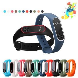 สายรัดข้อมือซิลิโคน สำหรับ Xiaomi Mi Band 2 **ร้านนี้ส่งฟรี เมื่อซื้อครบ 99 บาท**